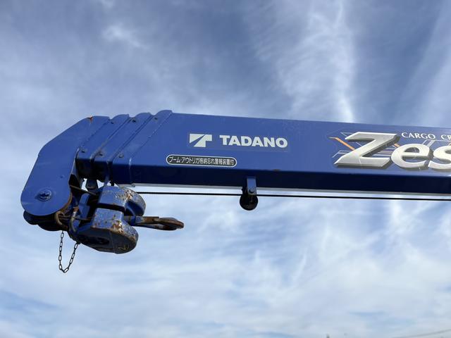 ヒノレンジャー トラック 4段クレーン ラジコン付 タダノ 後輪ダブル(10枚目)