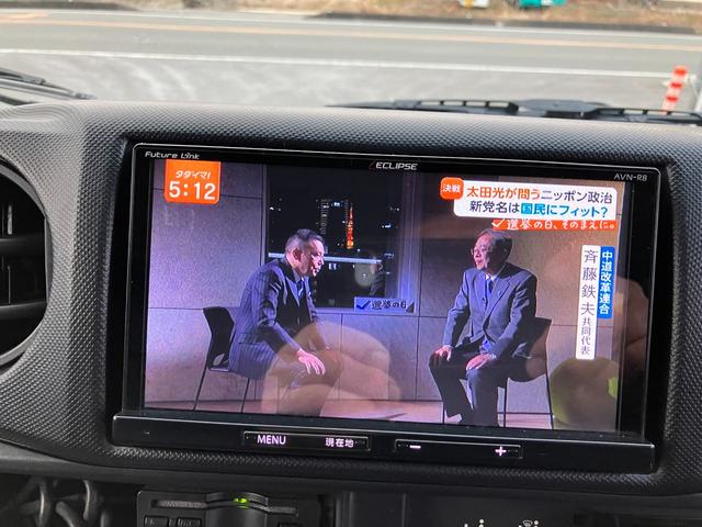 ダイナルートバン ベースグレード　ドライブレコーダー　スライドドア　ＴＶ・ナビ・ＥＴＣ　棚付（11枚目）