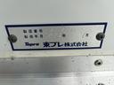 　セミロング保冷バン　ＭＴ　後輪ダブル　衝突被害軽減システム　レーンアシスト　ＥＴＣ　アイドリングストップ　ＥＳＣ　エアコン　ミュージックプレイヤー接続可（10枚目）