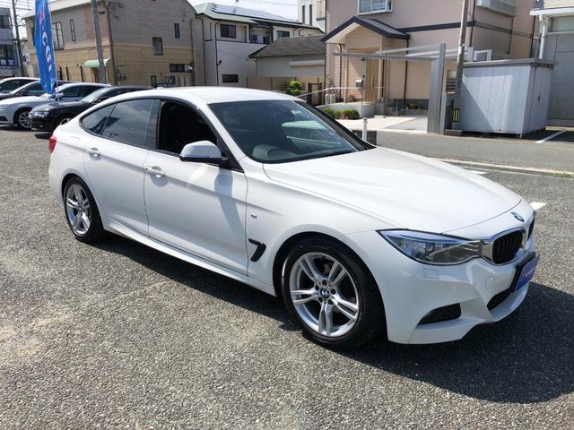 ＢＭＷ ３シリーズ