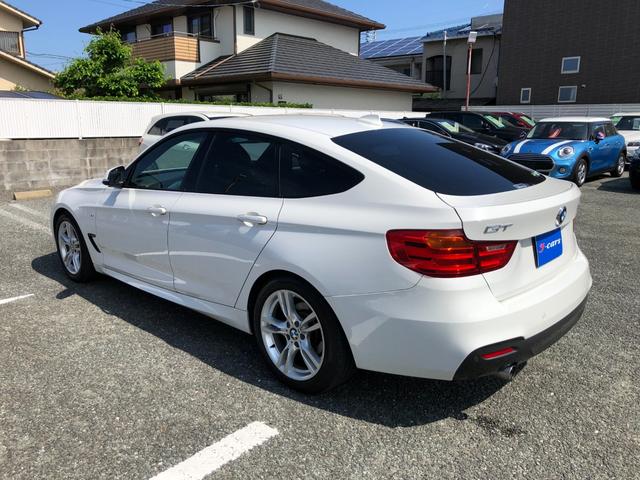 ＢＭＷ ３シリーズ