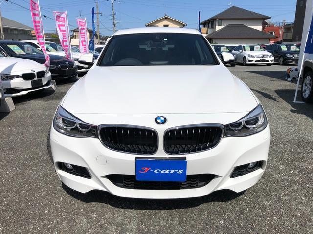 ＢＭＷ ３シリーズ