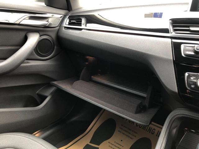 Ｘ１ ｘＤｒｉｖｅ　２０ｉ　ｘライン　／ナビ　バックカメラ　Ｂｌｕｅｔｏｏｔｈ　ＤＶＤ再生　前後ソナー　オートキセノンライト　ハーフレザーシート　ＥＴＣ　クルーズコントロール　スマートキー　衝突軽減ブレーキ　車線逸脱警報　横滑り防止（22枚目）
