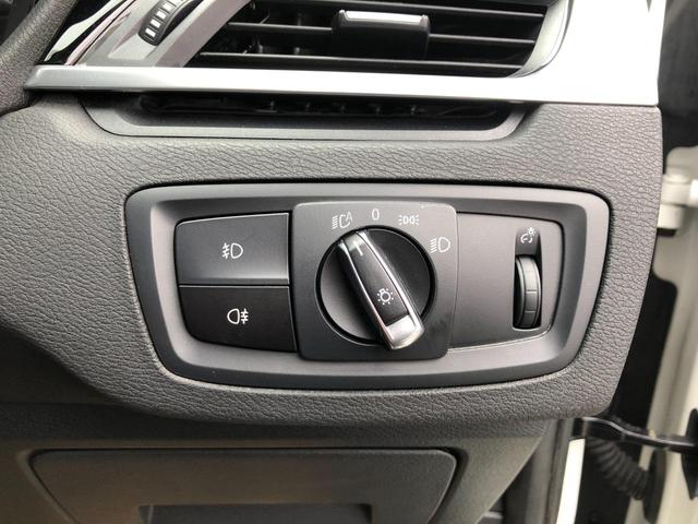 Ｘ１ ｘＤｒｉｖｅ　２０ｉ　ｘライン　／ナビ　バックカメラ　Ｂｌｕｅｔｏｏｔｈ　ＤＶＤ再生　前後ソナー　オートキセノンライト　ハーフレザーシート　ＥＴＣ　クルーズコントロール　スマートキー　衝突軽減ブレーキ　車線逸脱警報　横滑り防止（26枚目）