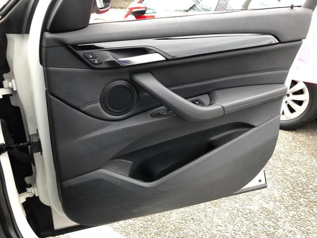 Ｘ１ ｘＤｒｉｖｅ　２０ｉ　ｘライン　／ナビ　バックカメラ　Ｂｌｕｅｔｏｏｔｈ　ＤＶＤ再生　前後ソナー　オートキセノンライト　ハーフレザーシート　ＥＴＣ　クルーズコントロール　スマートキー　衝突軽減ブレーキ　車線逸脱警報　横滑り防止（27枚目）