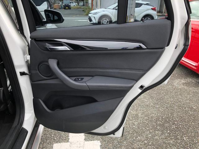 Ｘ１ ｘＤｒｉｖｅ　２０ｉ　ｘライン　／ナビ　バックカメラ　Ｂｌｕｅｔｏｏｔｈ　ＤＶＤ再生　前後ソナー　オートキセノンライト　ハーフレザーシート　ＥＴＣ　クルーズコントロール　スマートキー　衝突軽減ブレーキ　車線逸脱警報　横滑り防止（28枚目）