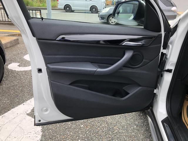 Ｘ１ ｘＤｒｉｖｅ　２０ｉ　ｘライン　／ナビ　バックカメラ　Ｂｌｕｅｔｏｏｔｈ　ＤＶＤ再生　前後ソナー　オートキセノンライト　ハーフレザーシート　ＥＴＣ　クルーズコントロール　スマートキー　衝突軽減ブレーキ　車線逸脱警報　横滑り防止（29枚目）