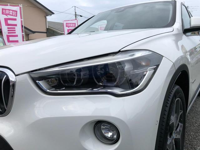 Ｘ１ ｘＤｒｉｖｅ　２０ｉ　ｘライン　／ナビ　バックカメラ　Ｂｌｕｅｔｏｏｔｈ　ＤＶＤ再生　前後ソナー　オートキセノンライト　ハーフレザーシート　ＥＴＣ　クルーズコントロール　スマートキー　衝突軽減ブレーキ　車線逸脱警報　横滑り防止（36枚目）