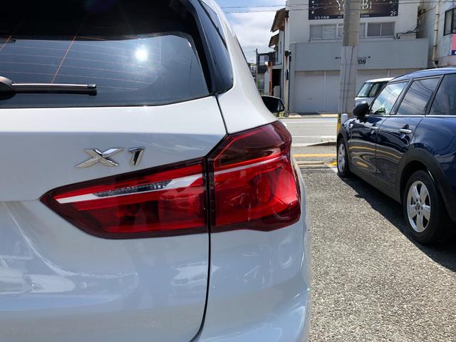 Ｘ１ ｘＤｒｉｖｅ　２０ｉ　ｘライン　／ナビ　バックカメラ　Ｂｌｕｅｔｏｏｔｈ　ＤＶＤ再生　前後ソナー　オートキセノンライト　ハーフレザーシート　ＥＴＣ　クルーズコントロール　スマートキー　衝突軽減ブレーキ　車線逸脱警報　横滑り防止（39枚目）