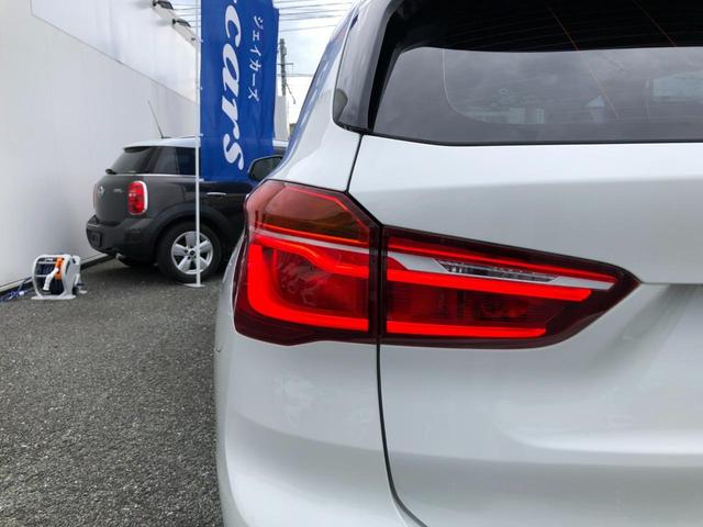 Ｘ１ ｘＤｒｉｖｅ　２０ｉ　ｘライン　／ナビ　バックカメラ　Ｂｌｕｅｔｏｏｔｈ　ＤＶＤ再生　前後ソナー　オートキセノンライト　ハーフレザーシート　ＥＴＣ　クルーズコントロール　スマートキー　衝突軽減ブレーキ　車線逸脱警報　横滑り防止（41枚目）
