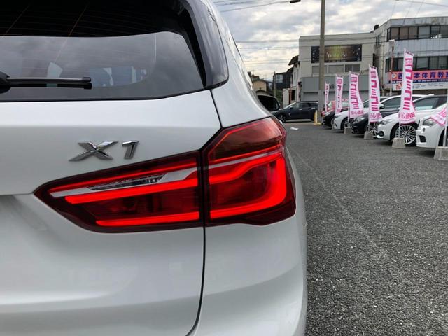 Ｘ１ ｘＤｒｉｖｅ　２０ｉ　ｘライン　／ナビ　バックカメラ　Ｂｌｕｅｔｏｏｔｈ　ＤＶＤ再生　前後ソナー　オートキセノンライト　ハーフレザーシート　ＥＴＣ　クルーズコントロール　スマートキー　衝突軽減ブレーキ　車線逸脱警報　横滑り防止（42枚目）