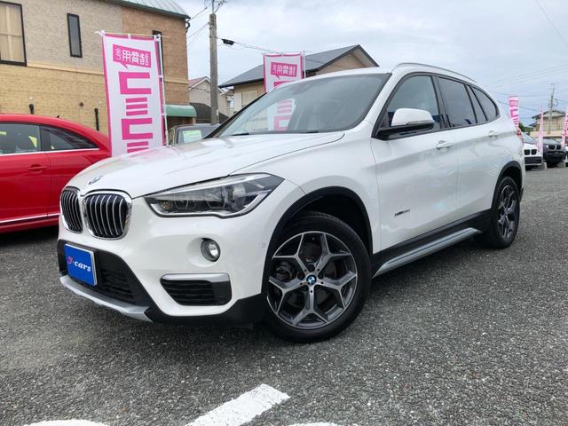 Ｘ１ ｘＤｒｉｖｅ　２０ｉ　ｘライン　／ナビ　バックカメラ　Ｂｌｕｅｔｏｏｔｈ　ＤＶＤ再生　前後ソナー　オートキセノンライト　ハーフレザーシート　ＥＴＣ　クルーズコントロール　スマートキー　衝突軽減ブレーキ　車線逸脱警報　横滑り防止（51枚目）