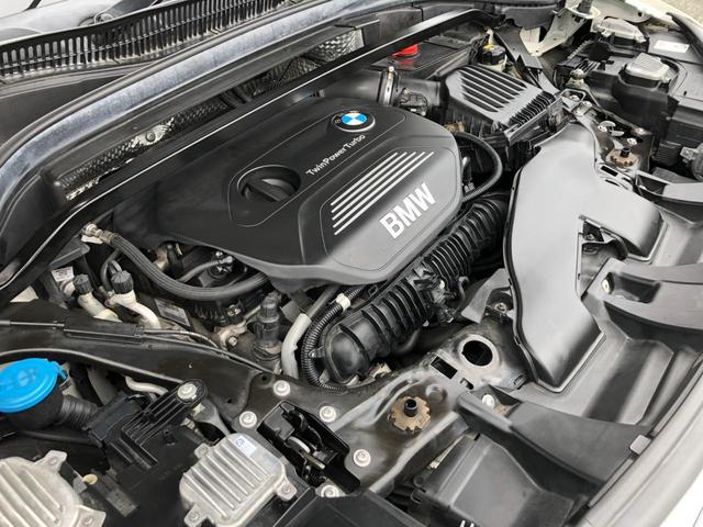 Ｘ１ ｘＤｒｉｖｅ　２０ｉ　ｘライン　／ナビ　バックカメラ　Ｂｌｕｅｔｏｏｔｈ　ＤＶＤ再生　前後ソナー　オートキセノンライト　ハーフレザーシート　ＥＴＣ　クルーズコントロール　スマートキー　衝突軽減ブレーキ　車線逸脱警報　横滑り防止（54枚目）