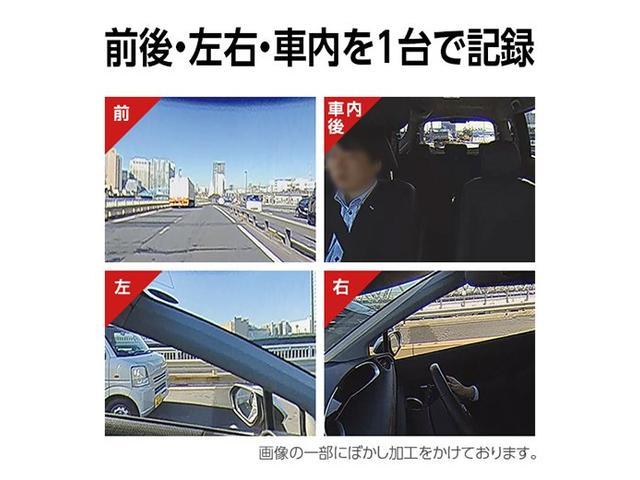 Ｘ１ ｘＤｒｉｖｅ　２０ｉ　ｘライン　／ナビ　バックカメラ　Ｂｌｕｅｔｏｏｔｈ　ＤＶＤ再生　前後ソナー　オートキセノンライト　ハーフレザーシート　ＥＴＣ　クルーズコントロール　スマートキー　衝突軽減ブレーキ　車線逸脱警報　横滑り防止（63枚目）