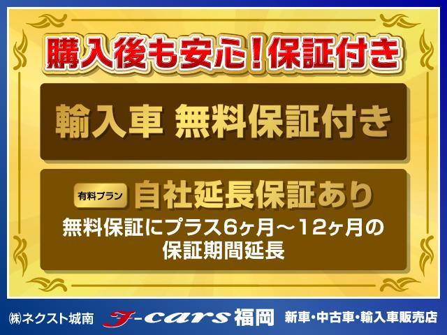 ジープ・コンパス スポーツ　／ナビ　フルセグＴＶ　バックカメラ　Ｂｌｕｅｔｏｏｔｈ　ＤＶＤ再生　ＥＴＣ　クルーズコントロール　横滑り防止　キーレス２個（5枚目）