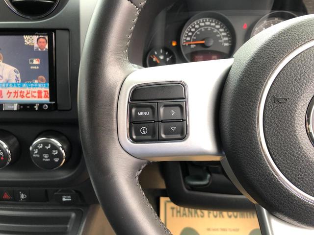ジープ・コンパス スポーツ　／ナビ　フルセグＴＶ　バックカメラ　Ｂｌｕｅｔｏｏｔｈ　ＤＶＤ再生　ＥＴＣ　クルーズコントロール　横滑り防止　キーレス２個（24枚目）