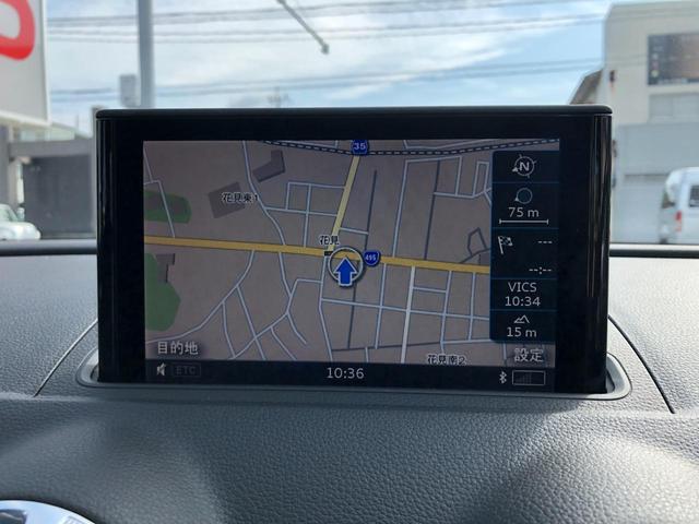 Ａ３ スポーツバック１．４ＴＦＳＩ　／ナビ　フルセグＴＶ　バックカメラ　Ｂｌｕｅｔｏｏｔｈ　オートＬＥＤヘッドライト　ＥＴＣ　前後ソナー　スマートキー２個　アダプティブクルーズ　衝突軽減ブレーキ（12枚目）