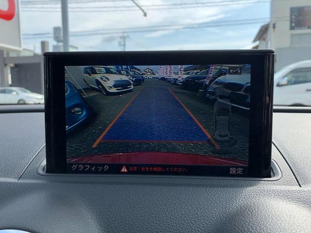 Ａ３ スポーツバック１．４ＴＦＳＩ　／ナビ　フルセグＴＶ　バックカメラ　Ｂｌｕｅｔｏｏｔｈ　オートＬＥＤヘッドライト　ＥＴＣ　前後ソナー　スマートキー２個　アダプティブクルーズ　衝突軽減ブレーキ（13枚目）