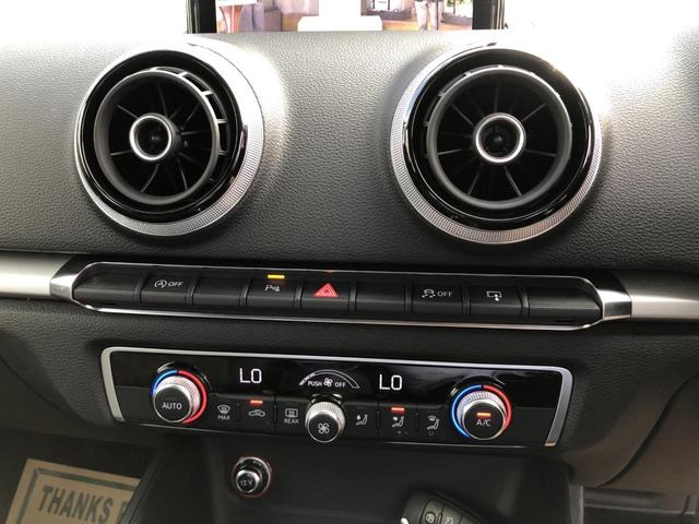 Ａ３ スポーツバック１．４ＴＦＳＩ　／ナビ　フルセグＴＶ　バックカメラ　Ｂｌｕｅｔｏｏｔｈ　オートＬＥＤヘッドライト　ＥＴＣ　前後ソナー　スマートキー２個　アダプティブクルーズ　衝突軽減ブレーキ（16枚目）