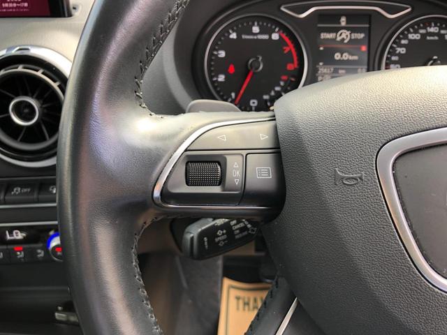 Ａ３ スポーツバック１．４ＴＦＳＩ　／ナビ　フルセグＴＶ　バックカメラ　Ｂｌｕｅｔｏｏｔｈ　オートＬＥＤヘッドライト　ＥＴＣ　前後ソナー　スマートキー２個　アダプティブクルーズ　衝突軽減ブレーキ（26枚目）