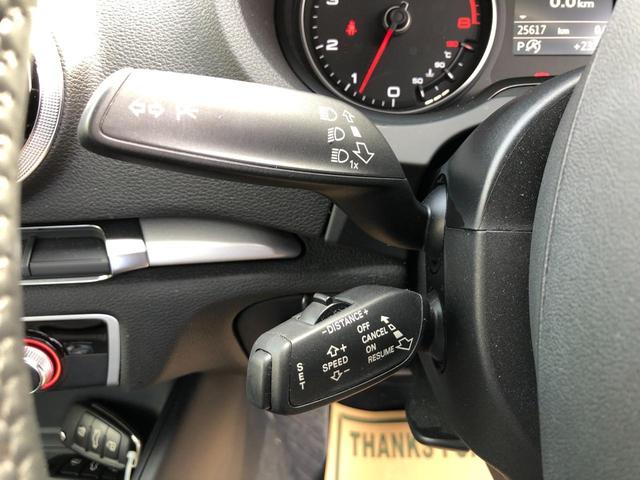 Ａ３ スポーツバック１．４ＴＦＳＩ　／ナビ　フルセグＴＶ　バックカメラ　Ｂｌｕｅｔｏｏｔｈ　オートＬＥＤヘッドライト　ＥＴＣ　前後ソナー　スマートキー２個　アダプティブクルーズ　衝突軽減ブレーキ（28枚目）