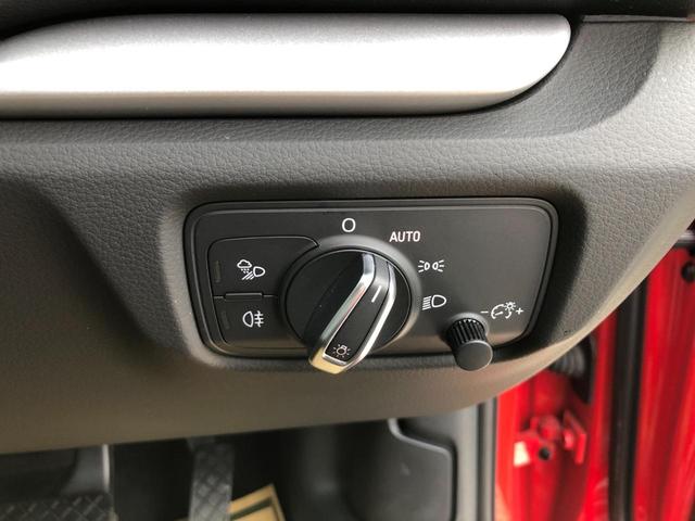 Ａ３ スポーツバック１．４ＴＦＳＩ　／ナビ　フルセグＴＶ　バックカメラ　Ｂｌｕｅｔｏｏｔｈ　オートＬＥＤヘッドライト　ＥＴＣ　前後ソナー　スマートキー２個　アダプティブクルーズ　衝突軽減ブレーキ（29枚目）