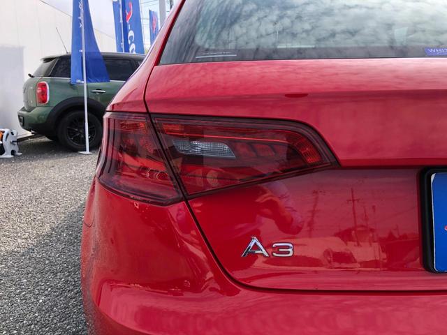 Ａ３ スポーツバック１．４ＴＦＳＩ　／ナビ　フルセグＴＶ　バックカメラ　Ｂｌｕｅｔｏｏｔｈ　オートＬＥＤヘッドライト　ＥＴＣ　前後ソナー　スマートキー２個　アダプティブクルーズ　衝突軽減ブレーキ（42枚目）
