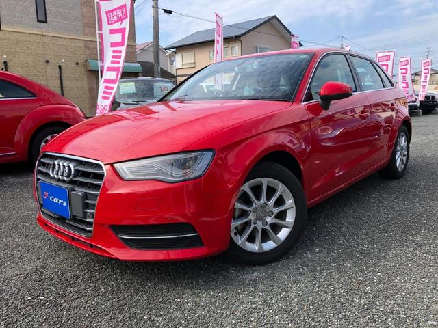 Ａ３ スポーツバック１．４ＴＦＳＩ　／ナビ　フルセグＴＶ　バックカメラ　Ｂｌｕｅｔｏｏｔｈ　オートＬＥＤヘッドライト　ＥＴＣ　前後ソナー　スマートキー２個　アダプティブクルーズ　衝突軽減ブレーキ（52枚目）