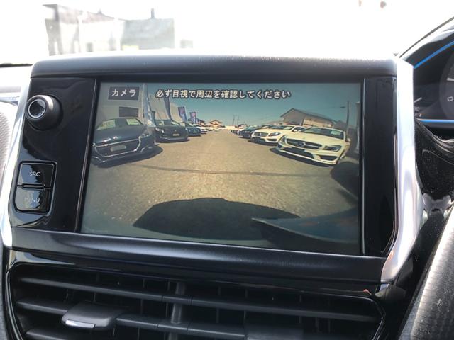 ２００８ アリュール　／ナビ　フルセグＴＶ　バックカメラ　Ｂｌｕｅｔｏｏｔｈオーディオ　バックソナー　クルーズコントロール　ＥＴＣ　オートライト　キーレス２個　ハーフレザーシート　衝突軽減ブレーキ（12枚目）