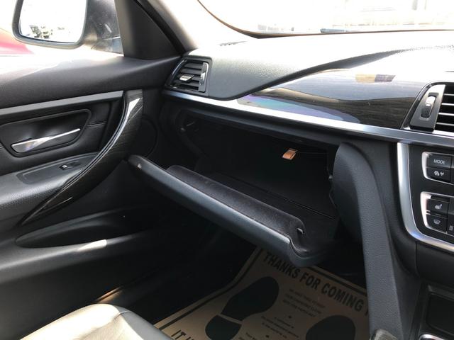 ３シリーズ ３２０ｉラグジュアリー　／ナビ　バックカメラ　フルセグＴＶ　Ｂｌｕｅｔｏｏｔｈオーディオ　ブラックレザーシート　シートヒーター　パワーシート　オートキセノンライト　アダプティブクルーズ　衝突軽減ブレーキ　ＥＴＣ　スマートキー（22枚目）