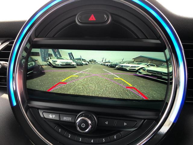ＭＩＮＩ ワン　／ナビ　バックカメラ　Ｂｌｕｅｔｏｏｔｈオーディオ　ディスプレイＬＥＤリングライト　ＬＥＤヘッドライト　ＥＴＣ　エンジンプッシュスタート　横滑り防止　前後ドラレコ（13枚目）