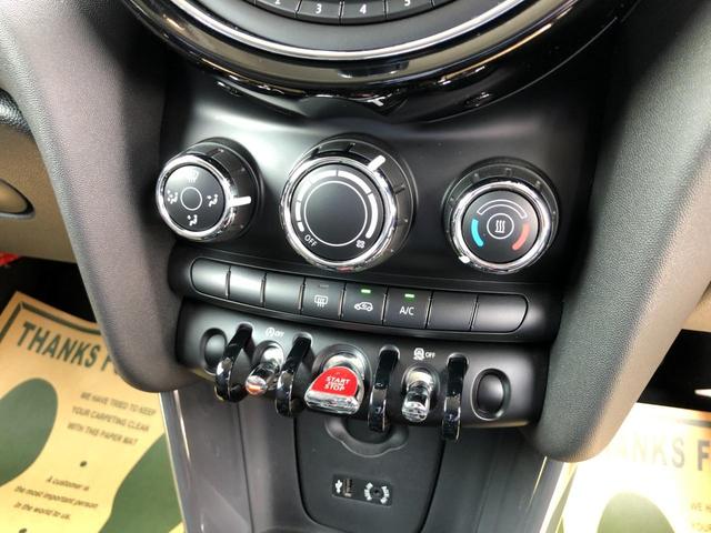 ＭＩＮＩ ワン　／ナビ　バックカメラ　Ｂｌｕｅｔｏｏｔｈオーディオ　ディスプレイＬＥＤリングライト　ＬＥＤヘッドライト　ＥＴＣ　エンジンプッシュスタート　横滑り防止　前後ドラレコ（15枚目）