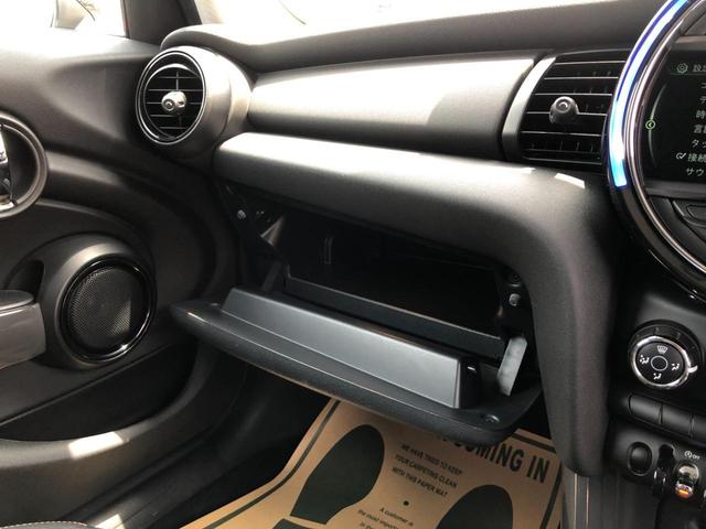 ＭＩＮＩ ワン　／ナビ　バックカメラ　Ｂｌｕｅｔｏｏｔｈオーディオ　ディスプレイＬＥＤリングライト　ＬＥＤヘッドライト　ＥＴＣ　エンジンプッシュスタート　横滑り防止　前後ドラレコ（22枚目）