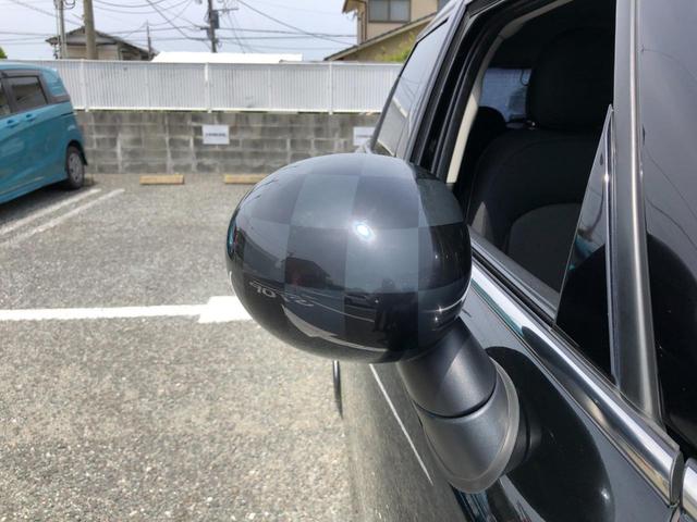 ＭＩＮＩ ワン　／ナビ　バックカメラ　Ｂｌｕｅｔｏｏｔｈオーディオ　ディスプレイＬＥＤリングライト　ＬＥＤヘッドライト　ＥＴＣ　エンジンプッシュスタート　横滑り防止　前後ドラレコ（40枚目）