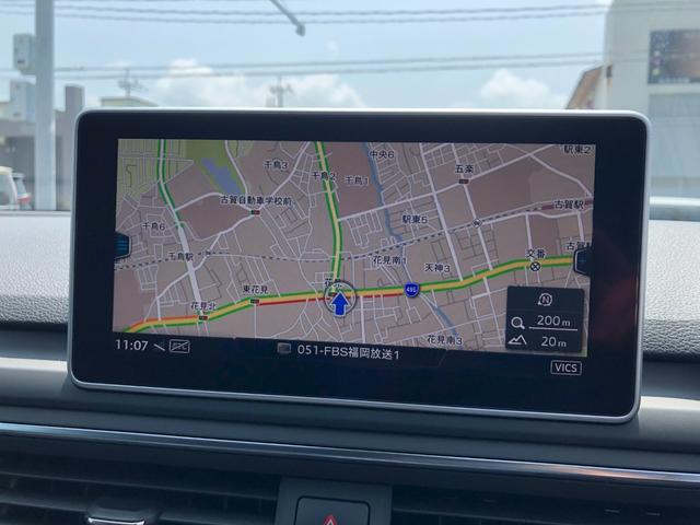 Ａ４ ２．０ＴＦＳＩ　／ナビ　フルセグＴＶ　バックカメラ　Ｂｌｕｅｔｏｏｔｈ　黒革シート　パワーシート　シートヒーター　オートＬＥＤヘッドライト　スマートキー　ＥＴＣ　前後ソナー　衝突軽減ブレーキ　アダプティブクルーズ（12枚目）