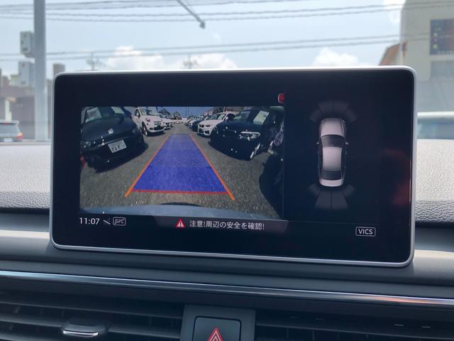 Ａ４ ２．０ＴＦＳＩ　／ナビ　フルセグＴＶ　バックカメラ　Ｂｌｕｅｔｏｏｔｈ　黒革シート　パワーシート　シートヒーター　オートＬＥＤヘッドライト　スマートキー　ＥＴＣ　前後ソナー　衝突軽減ブレーキ　アダプティブクルーズ（13枚目）