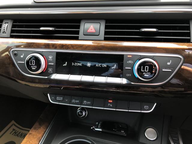 Ａ４ ２．０ＴＦＳＩ　／ナビ　フルセグＴＶ　バックカメラ　Ｂｌｕｅｔｏｏｔｈ　黒革シート　パワーシート　シートヒーター　オートＬＥＤヘッドライト　スマートキー　ＥＴＣ　前後ソナー　衝突軽減ブレーキ　アダプティブクルーズ（15枚目）