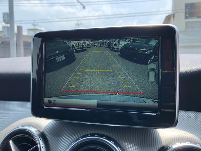 ＧＬＡクラス ＧＬＡ１８０　／ナビ　フルセグＴＶ　Ｂカメラ　Ｂｌｕｅｔｏｏｔｈ　キセノンライト　ハーフレザー　シートヒーター　スマートキー　パワーバックドア　衝突軽減　アダプティブクルーズ　レーンキープ　ブラインドスポット（14枚目）