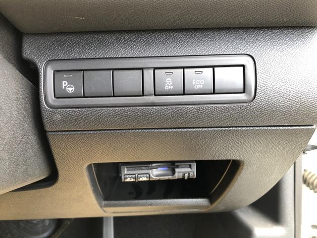 ３０８ ＧＴライン　／ナビ　フルセグＴＶ　バックカメラ　Ｂｌｕｅｔｏｏｔｈオーディオ　オートＬＥＤヘッドライト　スマートキー　パドルシフト　衝突軽減ブレーキ　ブラインドスポット　アダプティブクルーズ　１オーナー　禁煙車（25枚目）