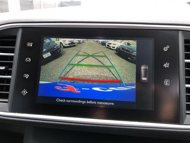 ３０８ アリュール　／ナビ　フルセグＴＶ　バックカメラ　Ｂｌｕｅｔｏｏｔｈオーディオ　オートＬＥＤヘッドライト　前後クリアランスソナー　スマートキー　プッシュスタート　ＥＴＣ　アダプティブクルーズ　衝突軽減ブレーキ（12枚目）