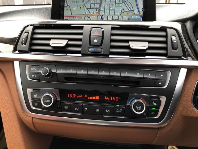 ３シリーズ ３２０ｉグランツーリスモ　ラグジュアリー　／ワンオーナー　ナビ　バックカメラ　Ｂｌｕｅｔｏｏｔｈ　本革シート　パワーシート　シートヒーター　パワーバックドア　オートキセノンライト　クルーズコントロール　インテリジェントセーフティ　整備記録簿（15枚目）