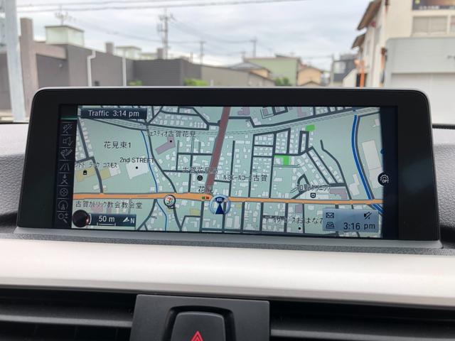 ３シリーズ ３２０ｉ　／ナビ　バックカメラ　Ｂｌｕｅｔｏｏｔｈ　ＤＶＤ再生　アダプティブクルーズ　衝突軽減ブレーキ　バックソナー　パワーシート　ＥＴＣ　スマートキー２個　ワンオーナー　禁煙車　整備記録簿（12枚目）
