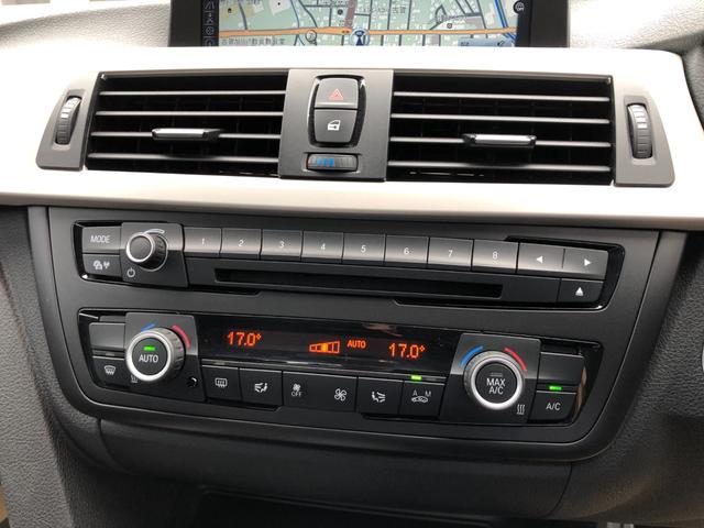 ３シリーズ ３２０ｉ　／ナビ　バックカメラ　Ｂｌｕｅｔｏｏｔｈ　ＤＶＤ再生　アダプティブクルーズ　衝突軽減ブレーキ　バックソナー　パワーシート　ＥＴＣ　スマートキー２個　ワンオーナー　禁煙車　整備記録簿（15枚目）