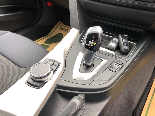 ３シリーズ ３２０ｉ　／ナビ　バックカメラ　Ｂｌｕｅｔｏｏｔｈ　ＤＶＤ再生　アダプティブクルーズ　衝突軽減ブレーキ　バックソナー　パワーシート　ＥＴＣ　スマートキー２個　ワンオーナー　禁煙車　整備記録簿（16枚目）