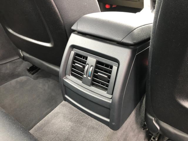 ３シリーズ ３２０ｉ　／ナビ　バックカメラ　Ｂｌｕｅｔｏｏｔｈ　ＤＶＤ再生　アダプティブクルーズ　衝突軽減ブレーキ　バックソナー　パワーシート　ＥＴＣ　スマートキー２個　ワンオーナー　禁煙車　整備記録簿（21枚目）