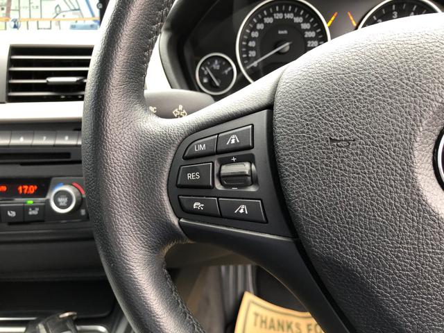 ３シリーズ ３２０ｉ　／ナビ　バックカメラ　Ｂｌｕｅｔｏｏｔｈ　ＤＶＤ再生　アダプティブクルーズ　衝突軽減ブレーキ　バックソナー　パワーシート　ＥＴＣ　スマートキー２個　ワンオーナー　禁煙車　整備記録簿（25枚目）
