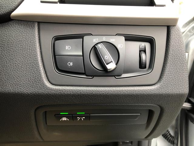 ３シリーズ ３２０ｉ　／ナビ　バックカメラ　Ｂｌｕｅｔｏｏｔｈ　ＤＶＤ再生　アダプティブクルーズ　衝突軽減ブレーキ　バックソナー　パワーシート　ＥＴＣ　スマートキー２個　ワンオーナー　禁煙車　整備記録簿（27枚目）