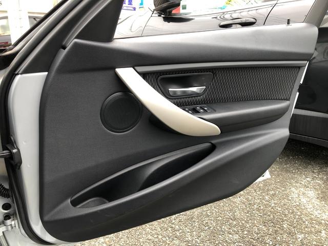 ３シリーズ ３２０ｉ　／ナビ　バックカメラ　Ｂｌｕｅｔｏｏｔｈ　ＤＶＤ再生　アダプティブクルーズ　衝突軽減ブレーキ　バックソナー　パワーシート　ＥＴＣ　スマートキー２個　ワンオーナー　禁煙車　整備記録簿（28枚目）