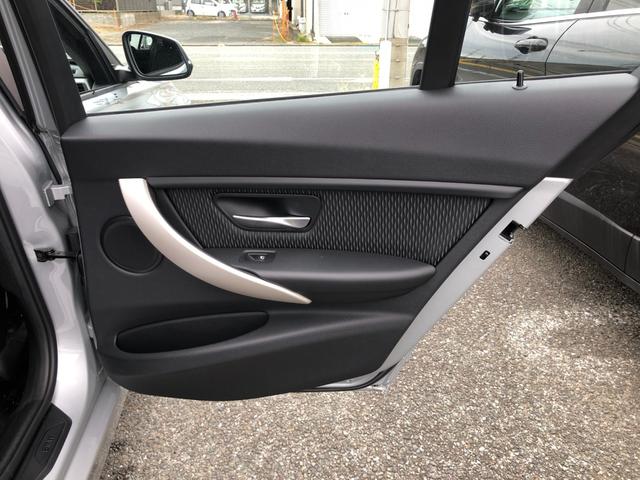 ３シリーズ ３２０ｉ　／ナビ　バックカメラ　Ｂｌｕｅｔｏｏｔｈ　ＤＶＤ再生　アダプティブクルーズ　衝突軽減ブレーキ　バックソナー　パワーシート　ＥＴＣ　スマートキー２個　ワンオーナー　禁煙車　整備記録簿（29枚目）