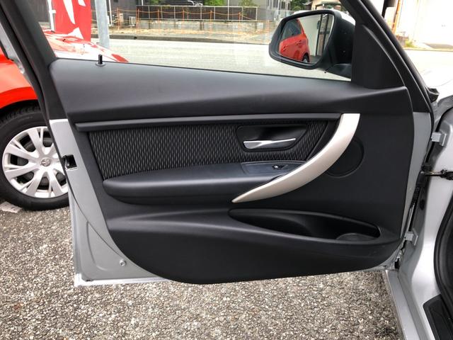 ３シリーズ ３２０ｉ　／ナビ　バックカメラ　Ｂｌｕｅｔｏｏｔｈ　ＤＶＤ再生　アダプティブクルーズ　衝突軽減ブレーキ　バックソナー　パワーシート　ＥＴＣ　スマートキー２個　ワンオーナー　禁煙車　整備記録簿（30枚目）